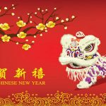 Chinese New Year 2018 - Year of the Dog